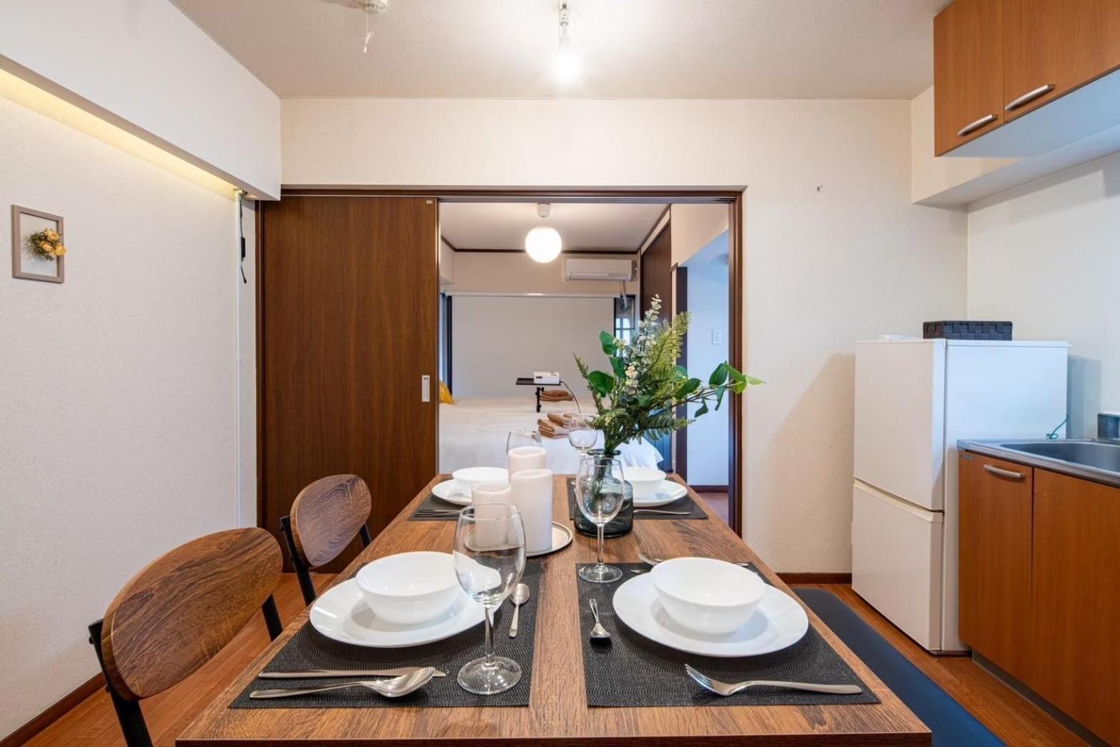 Apartment Sunny Heights 201 - Vacation 27056v
