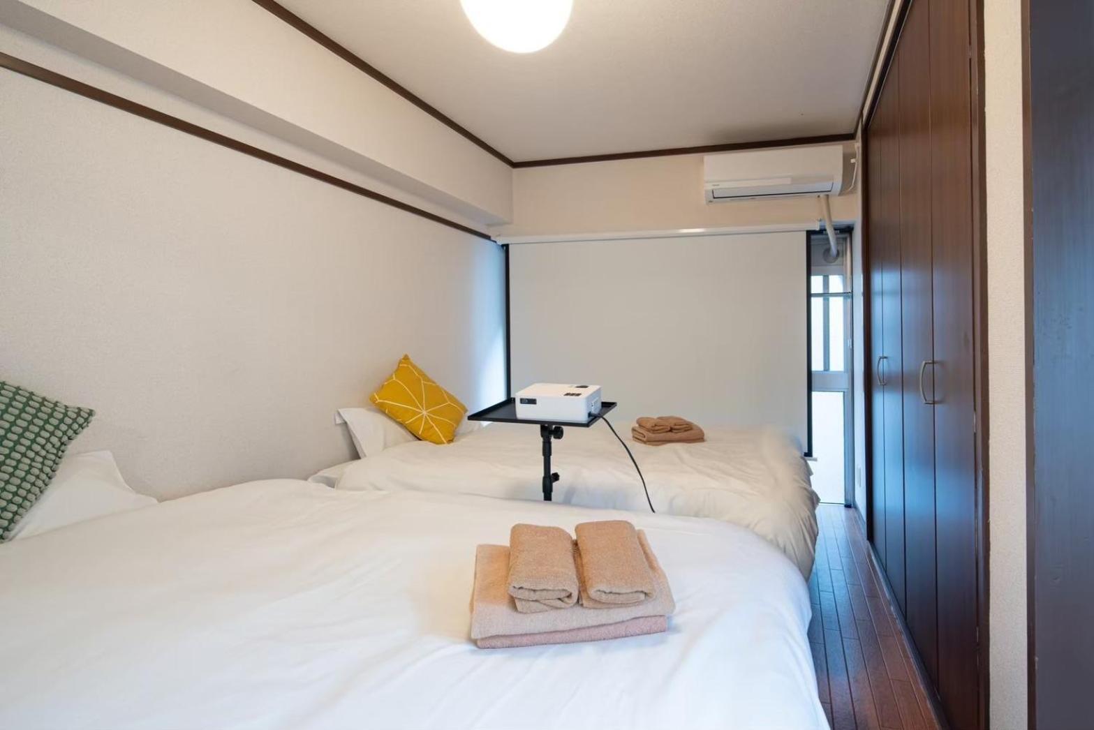 Sunny Heights 201 - Vacation 27056v * Tokyo
