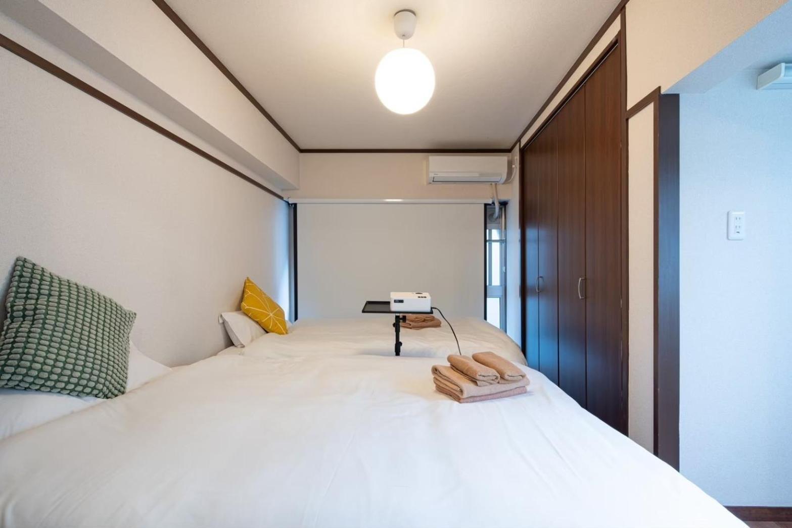Apartment Sunny Heights 201 - Vacation 27056v Tokyo