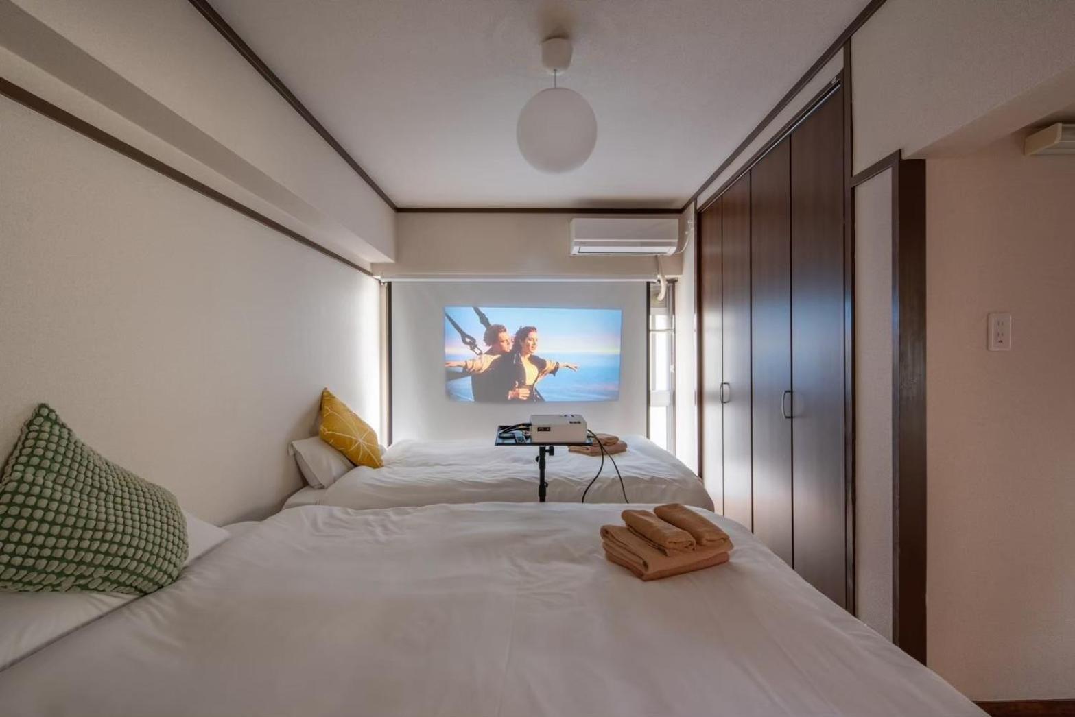 Apartment Sunny Heights 201 - Vacation 27056v